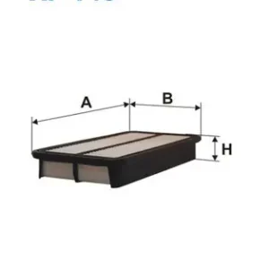 Cena promocyjna Filtr powietrza FILTRON AP 146