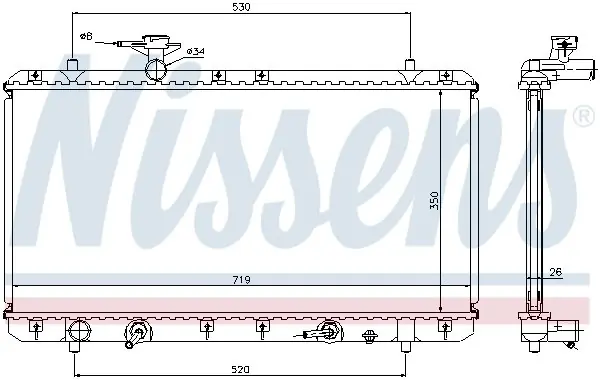Chłodnica silnika NISSENS 64166A 1770054G10 Obniżka ceny